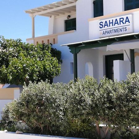 Sahara Beach Apartments - Kastraki Kastrákion Exterior foto